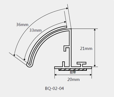 BQ-02-04-1